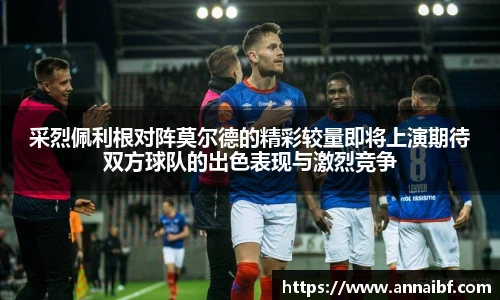 jn江南体育官方网站